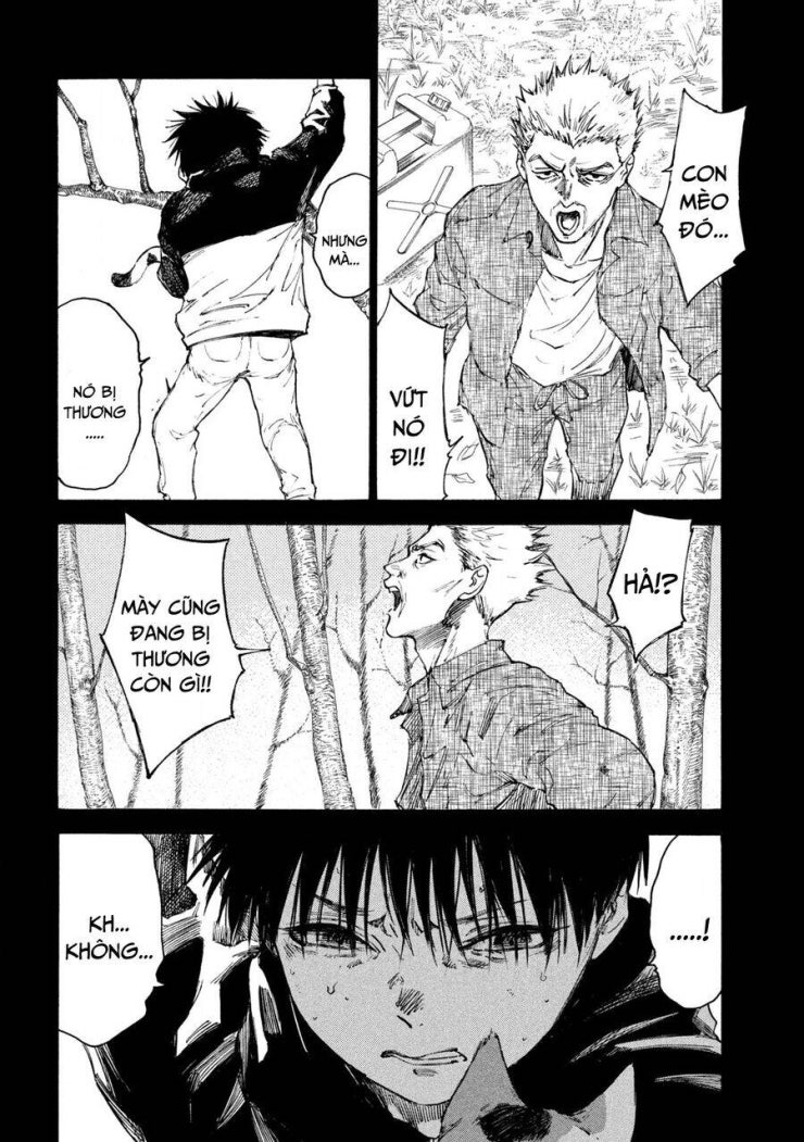 Shiganbana - Page 19