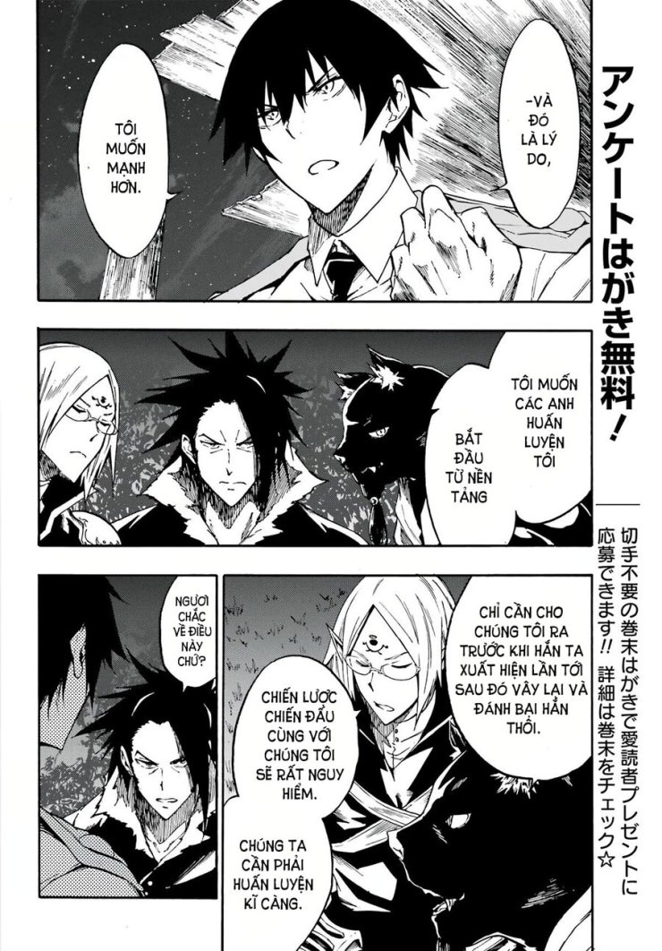 Gokusotsu Kraken - Page 8