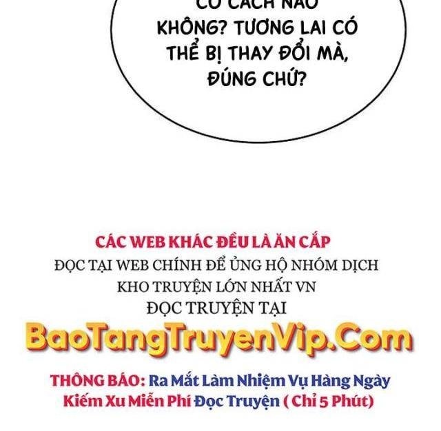 Độc Cô Tử Linh Sư - Page 14