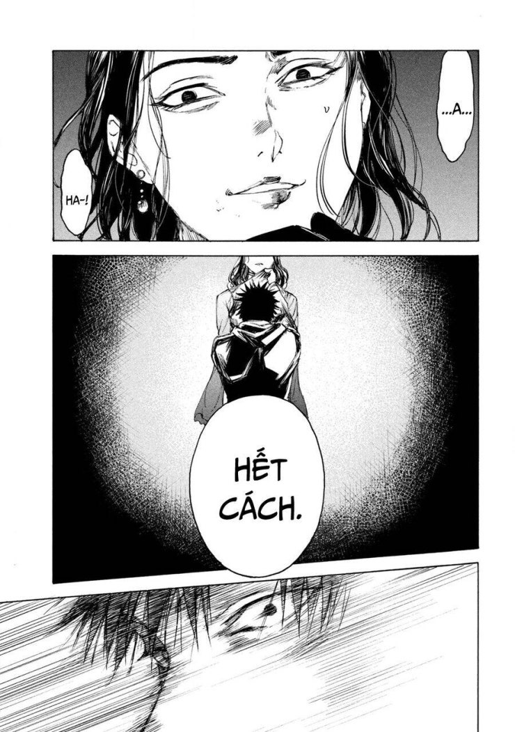 Shiganbana - Page 16