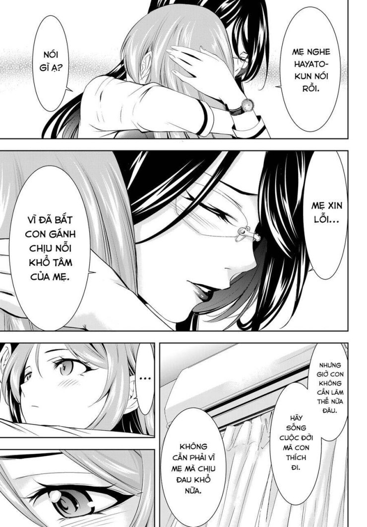 Quán Cà Phê Nữ Thần - Page 16