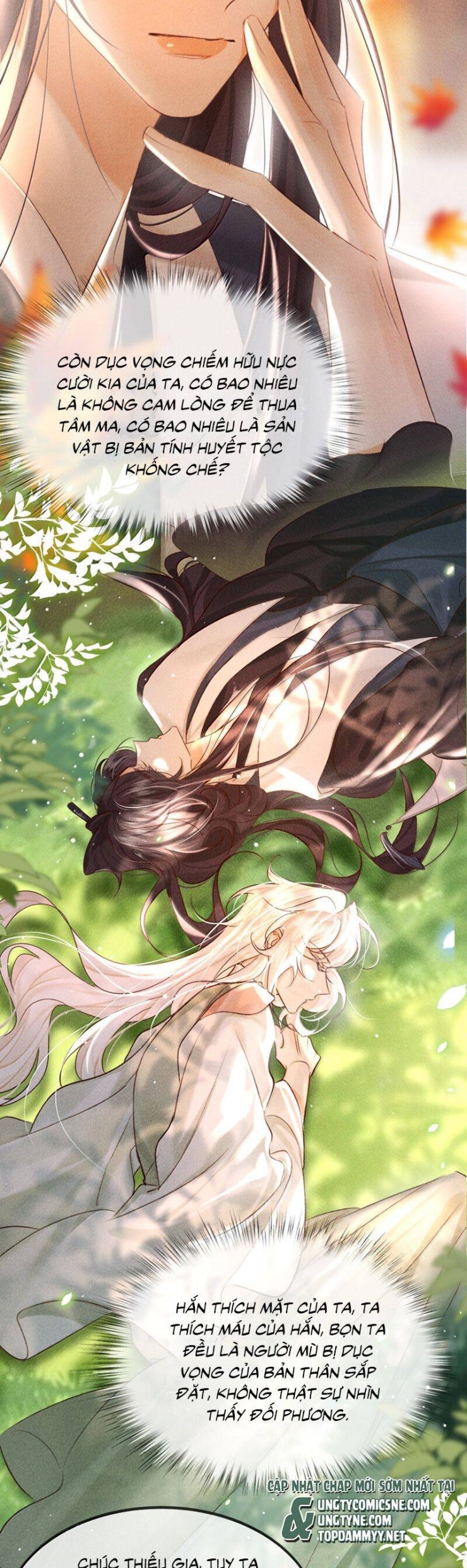 Nam Chủ Vì Sao Quyến Rũ Ta - Page 16