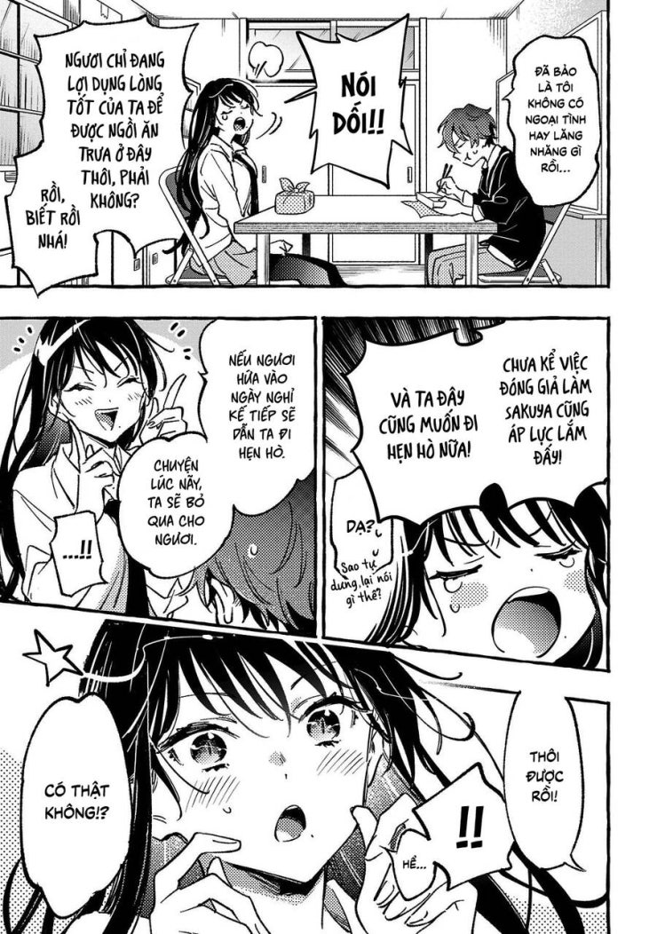 Byakuda No Hanamuko - Page 27