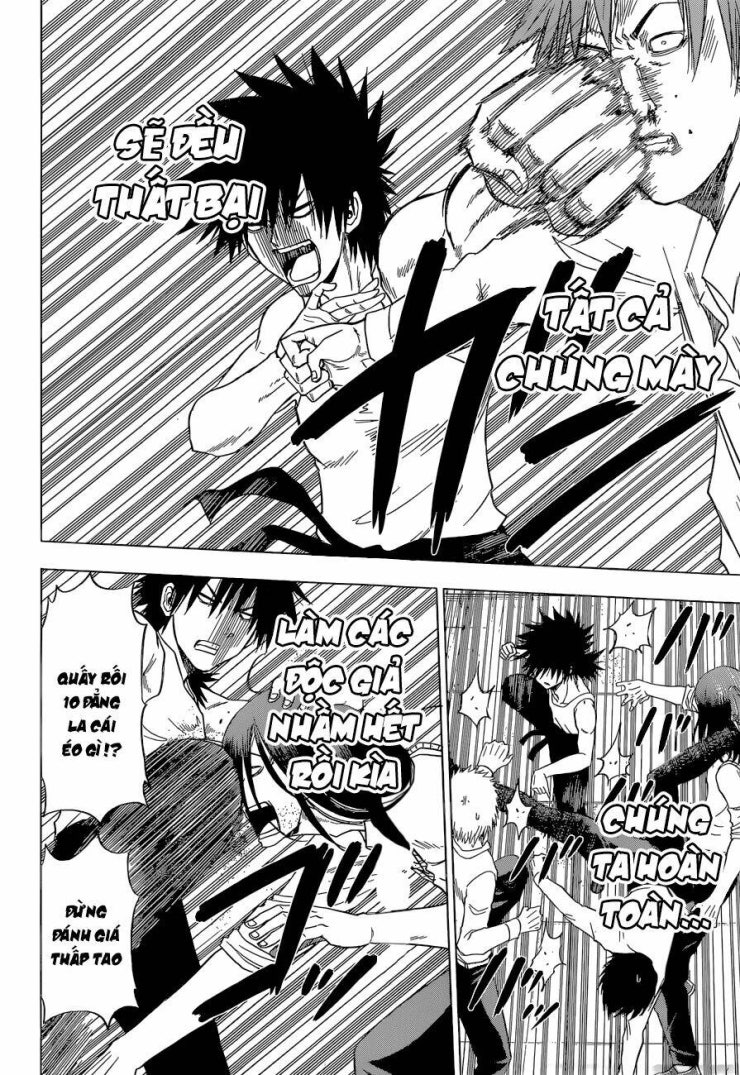 Hungry Marie - Page 13