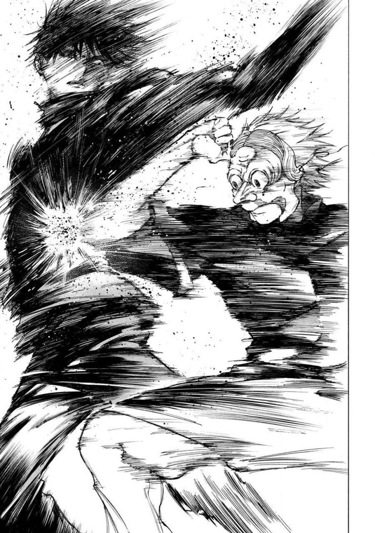 Shiganbana - Page 18