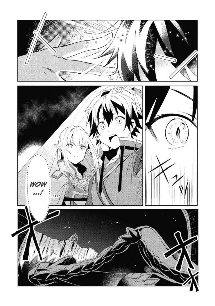 Nihon e Youkoso Elf-san - Page 26