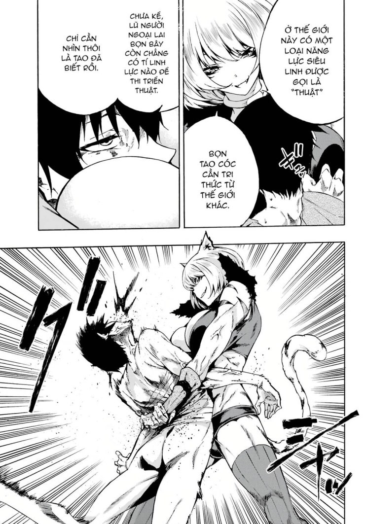 Gokusotsu Kraken - Page 32