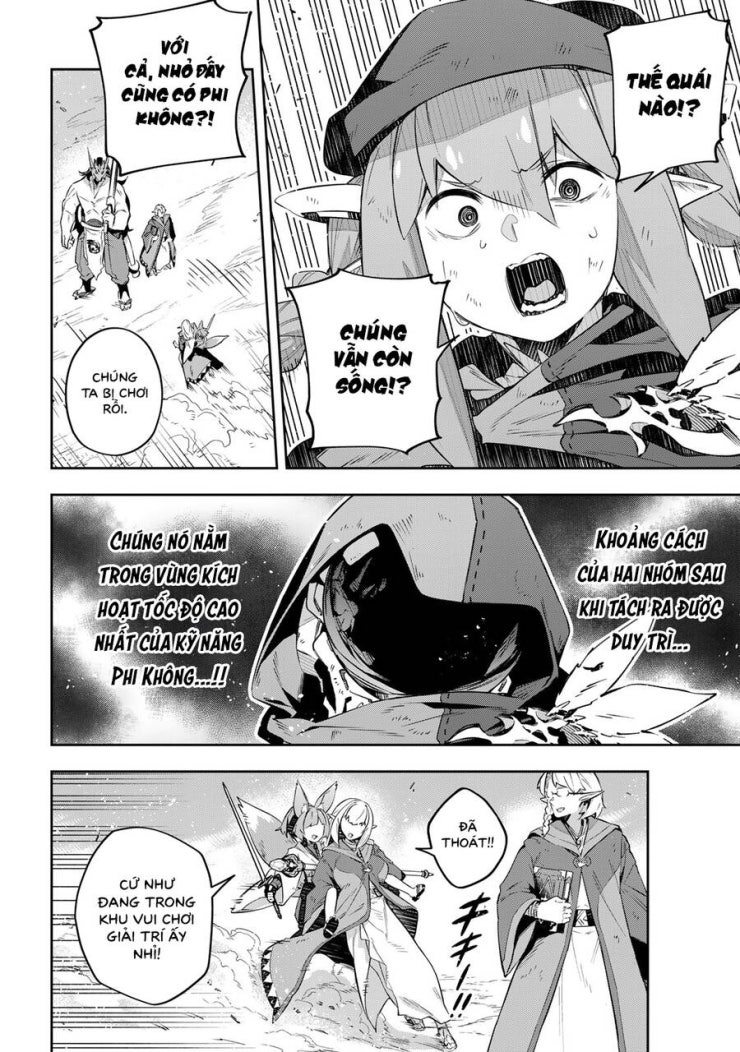 Destiny Unchain Online - Page 16