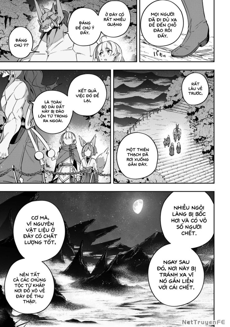 Destiny Unchain Online - Page 7