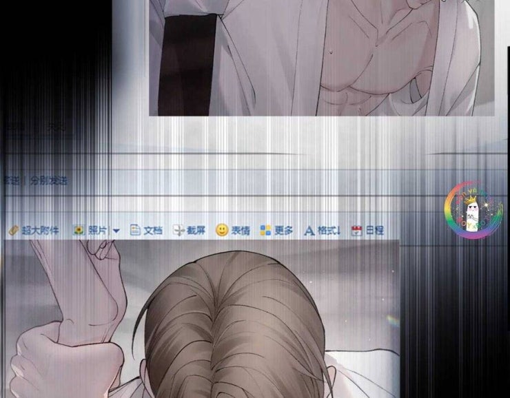 Cuộc Đối Đầu Gay Gắt - Page 113