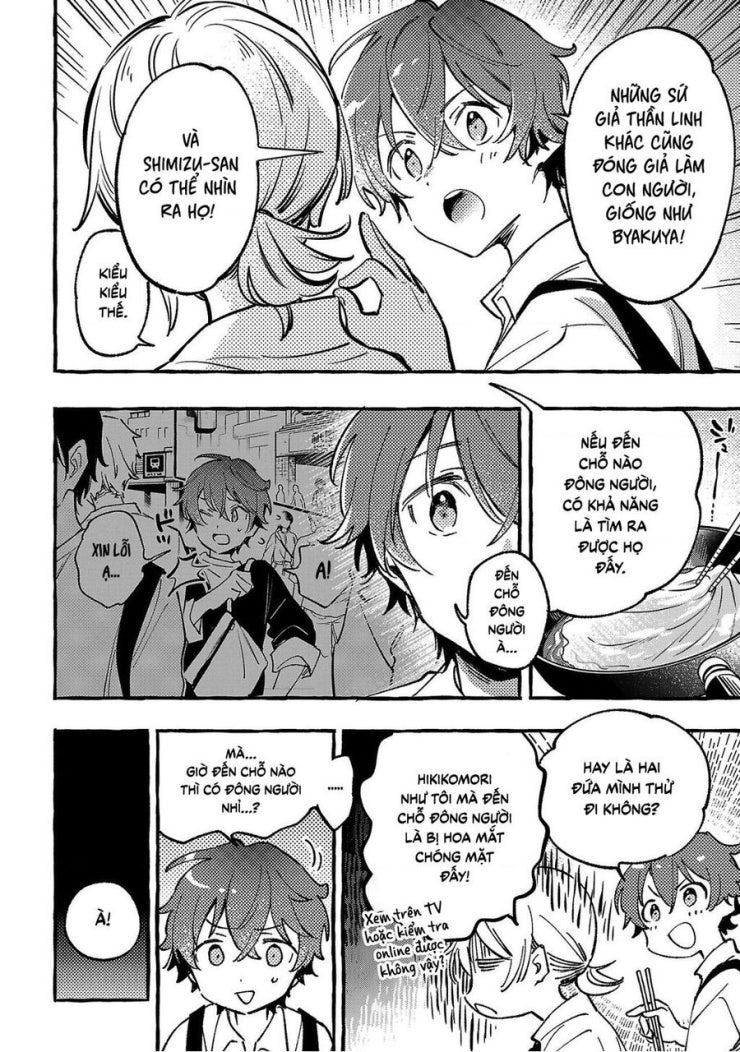 Byakuda No Hanamuko - Page 33