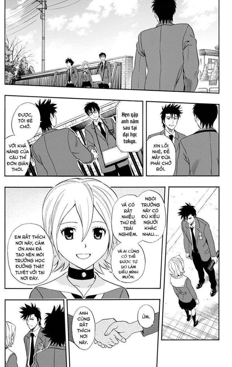 Sket Dance - Page 18