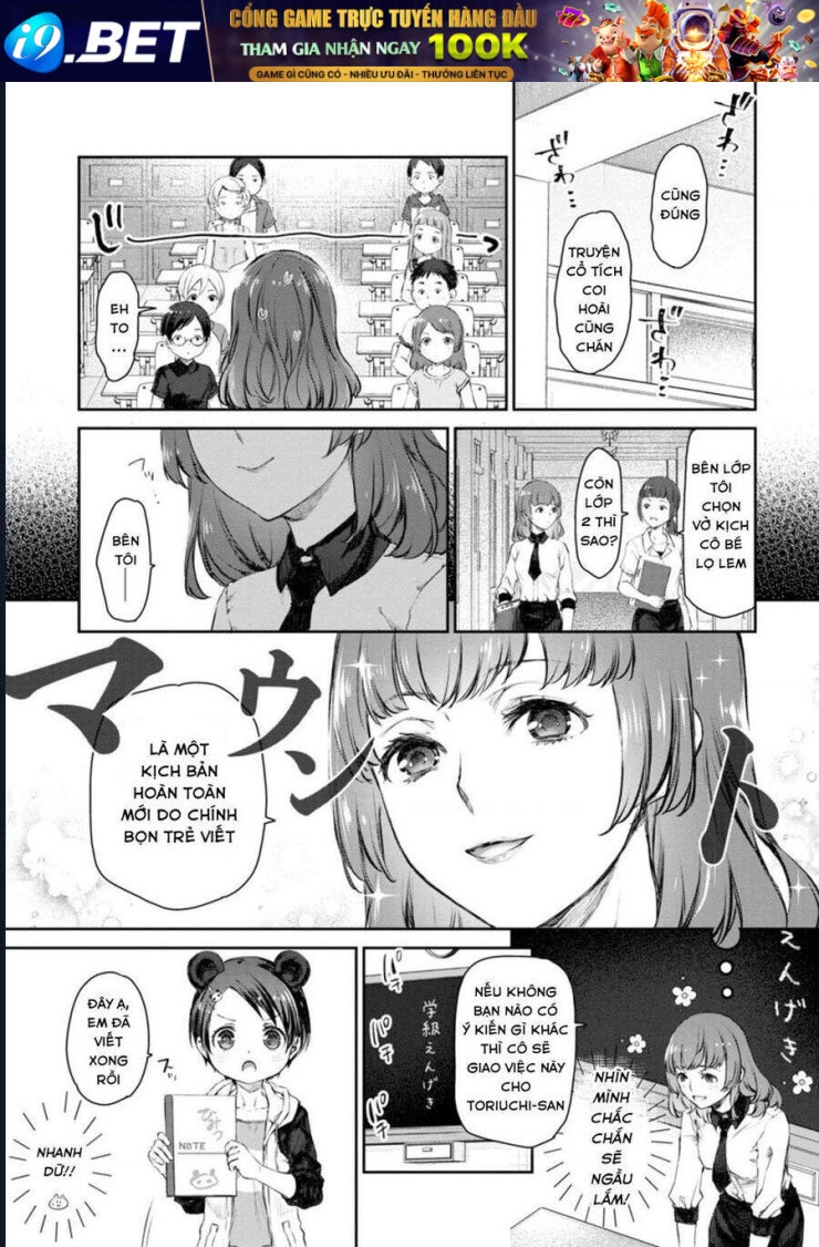 Hầu gái của tôi phiền phức quá đi! - Page 9