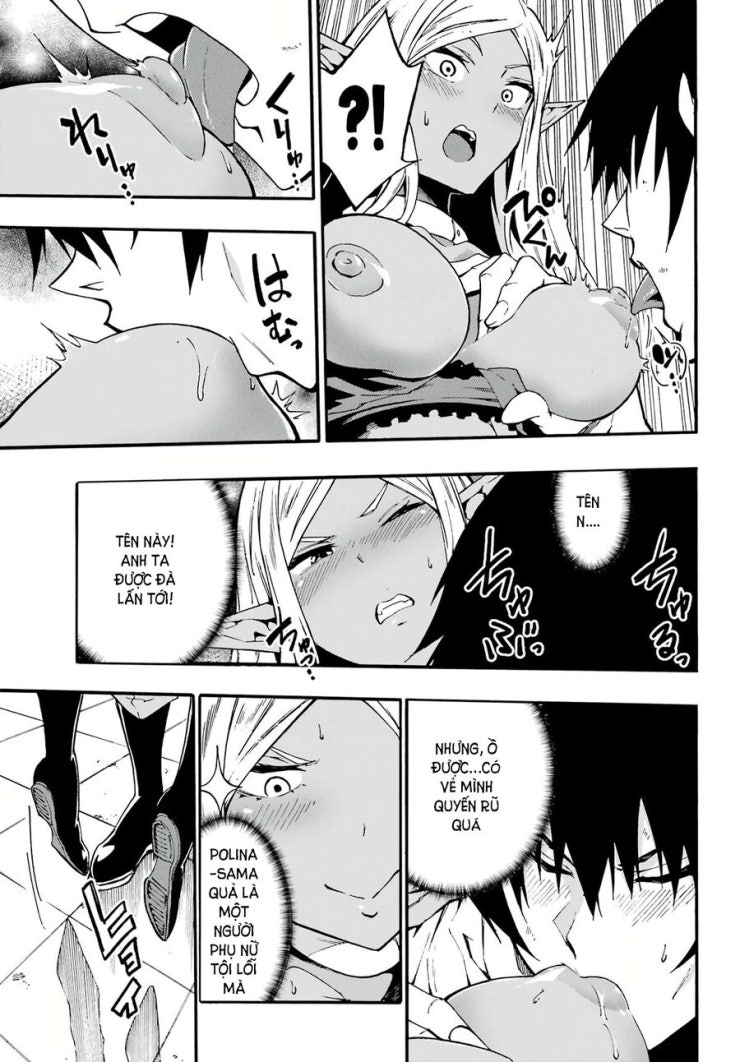 Gokusotsu Kraken - Page 21