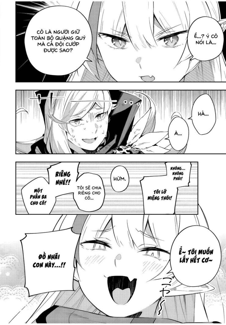 Destiny Unchain Online - Page 7