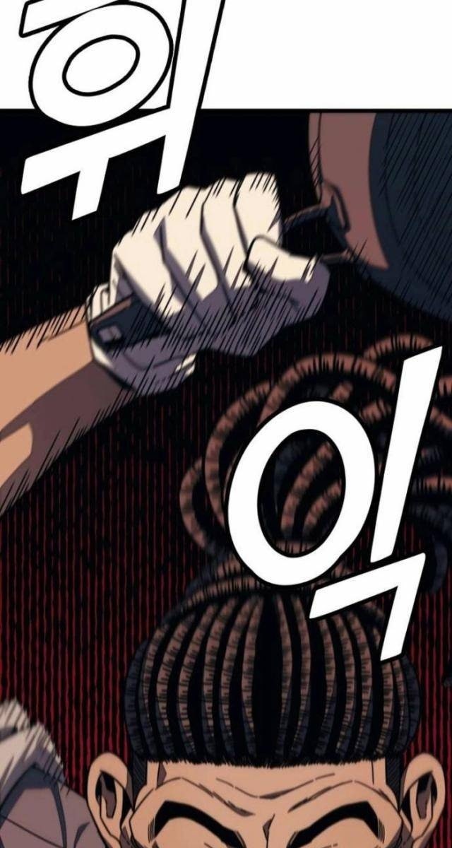 Lớp Học Cải Tạo - Page 30