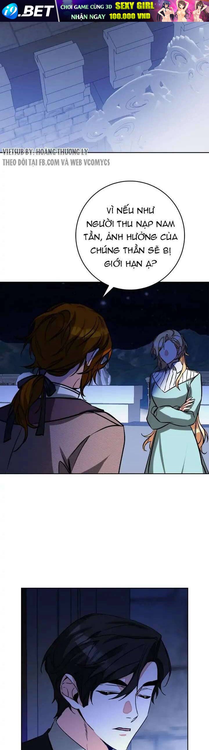 Xuyên Vào Tiểu Thuyết Làm Nữ Hoàng Tàn Độc - Page 23