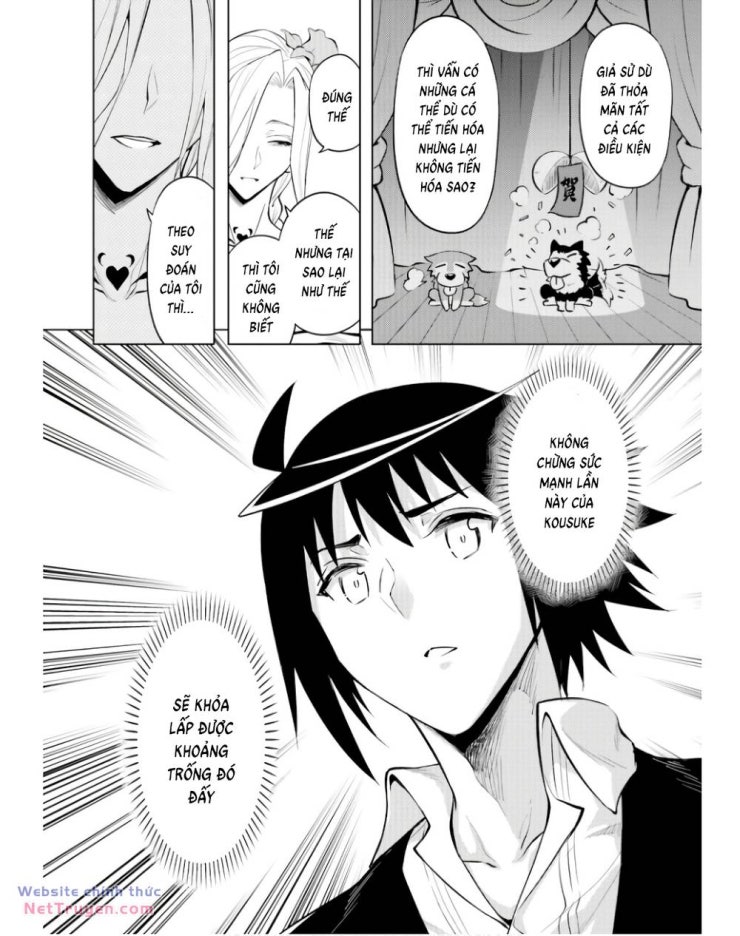Tono Kanri O Shite Miyou - Page 27