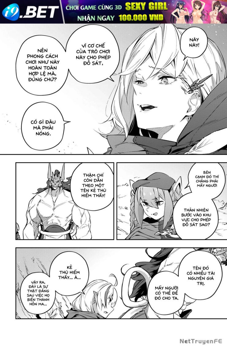 Destiny Unchain Online - Page 20