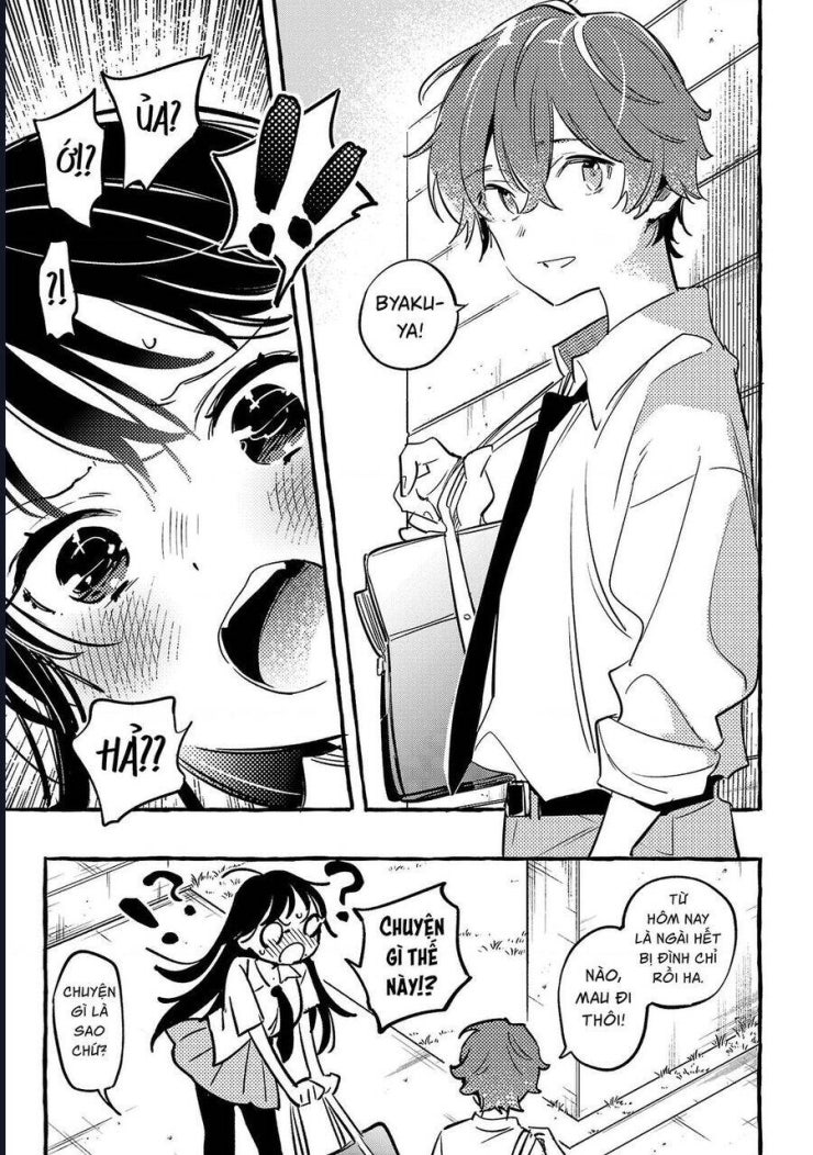 Byakuda No Hanamuko - Page 34