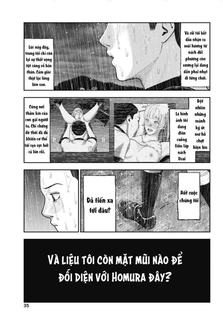 Double Play - Page 12