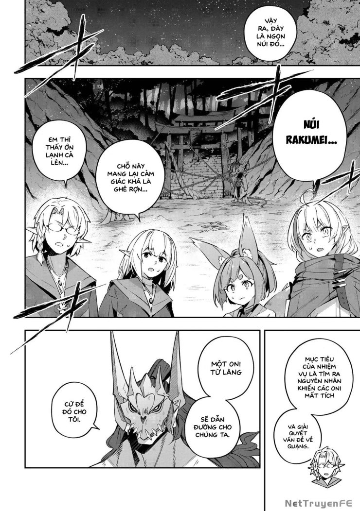 Destiny Unchain Online - Page 4