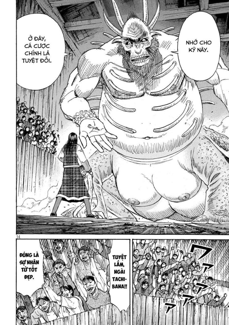 Đảo Ma Cà Rồng Phần 3 - Page 16