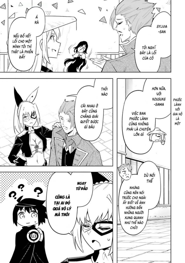 Tono Kanri O Shite Miyou - Page 30