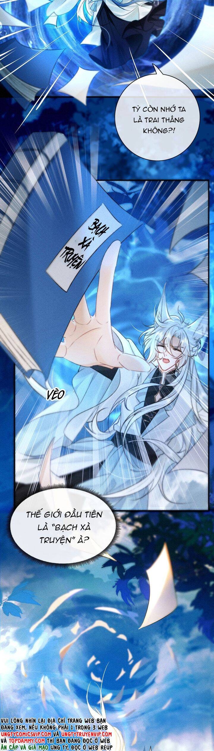 Nam Chủ Vì Sao Quyến Rũ Ta - Page 25