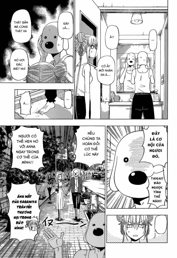 Hungry Marie - Page 8