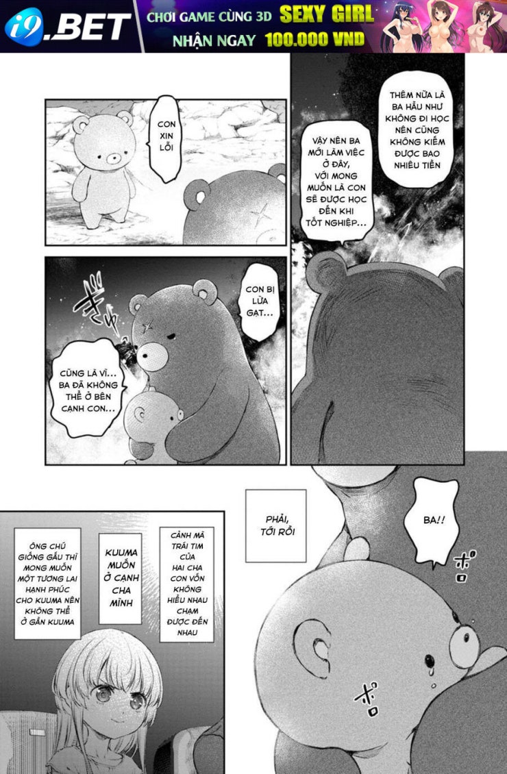 Hầu gái của tôi phiền phức quá đi! - Page 14