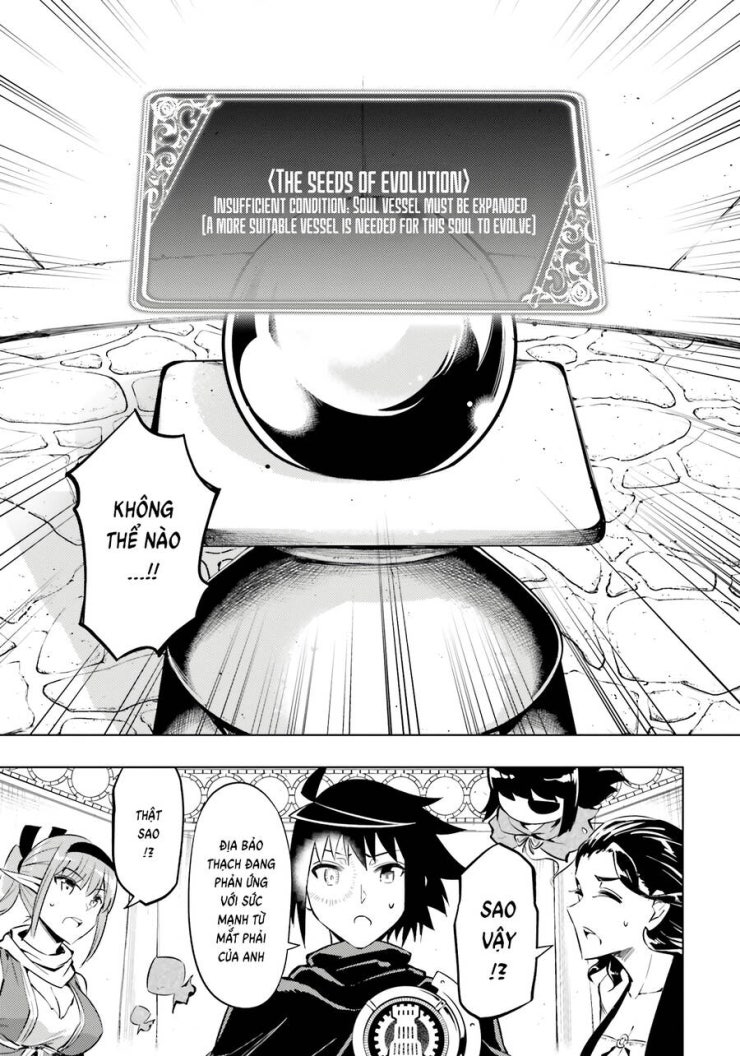 Tono Kanri O Shite Miyou - Page 23