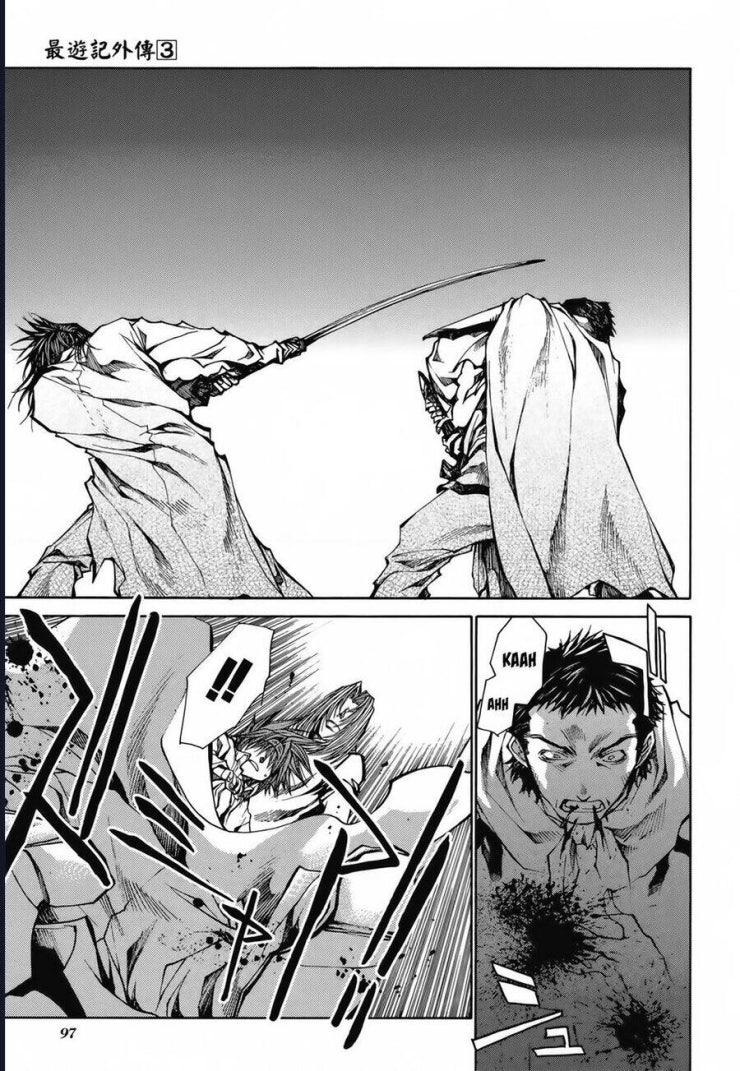 Saiyuki Gaiden - Page 18