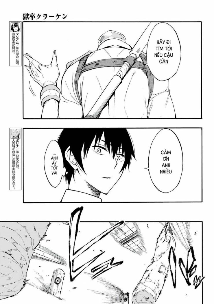 Gokusotsu Kraken - Page 13