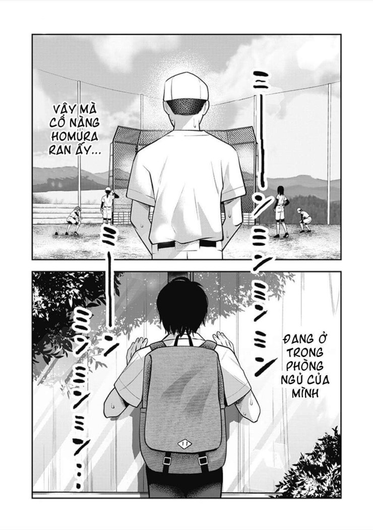 Double Play - Page 20