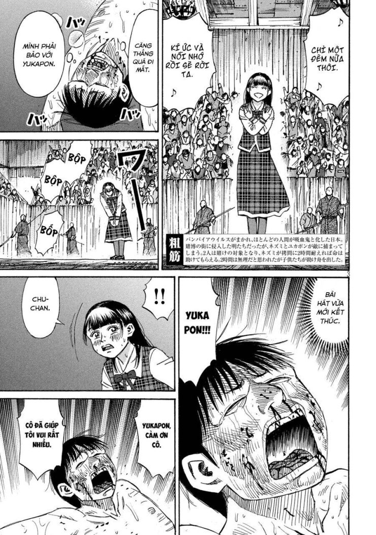 Đảo Ma Cà Rồng Phần 3 - Page 5