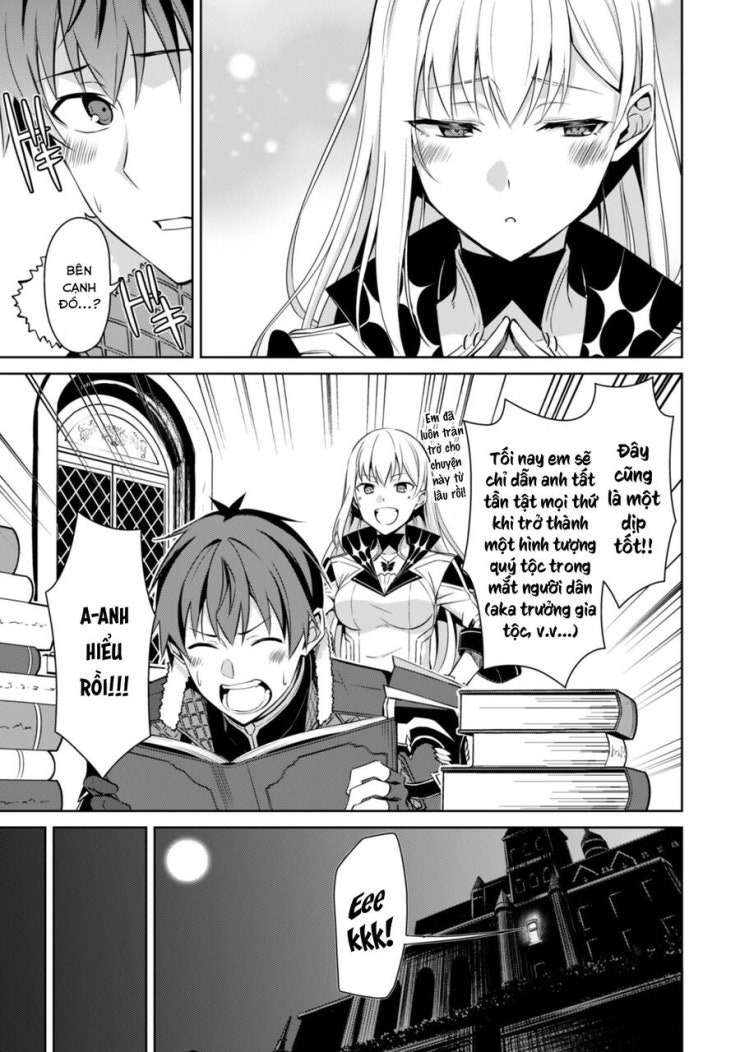 Berserk of Gluttony - Page 21