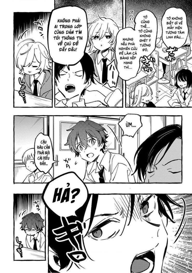 Byakuda No Hanamuko - Page 5