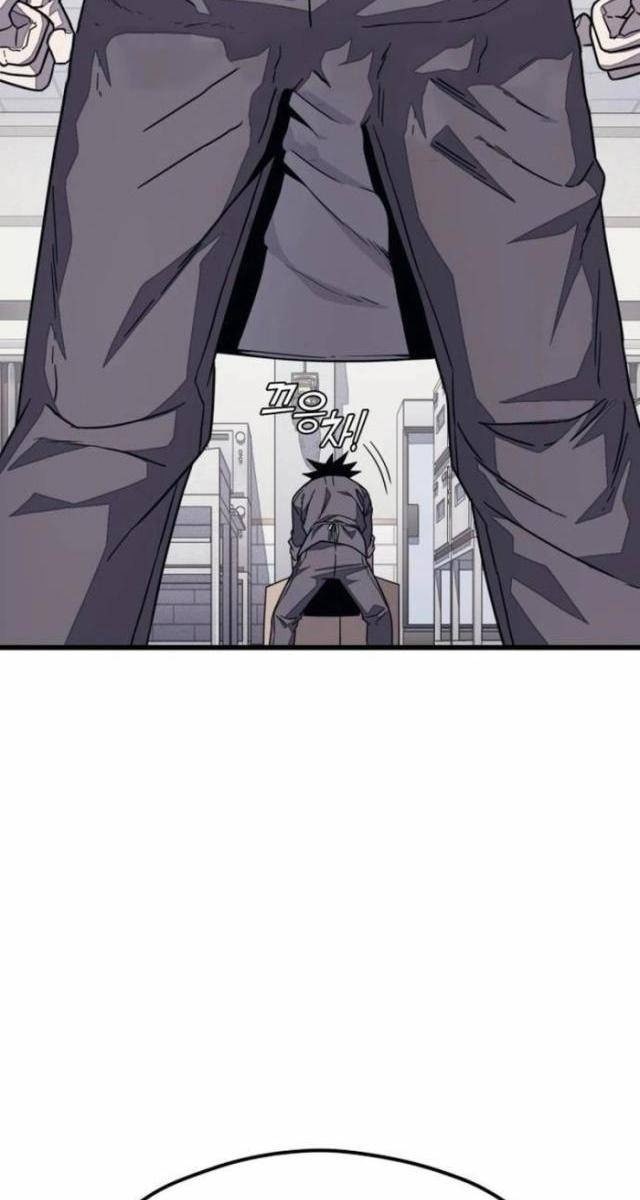 Lớp Học Cải Tạo - Page 137