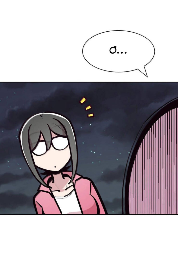 Oan gia chung nhà ! - Page 23