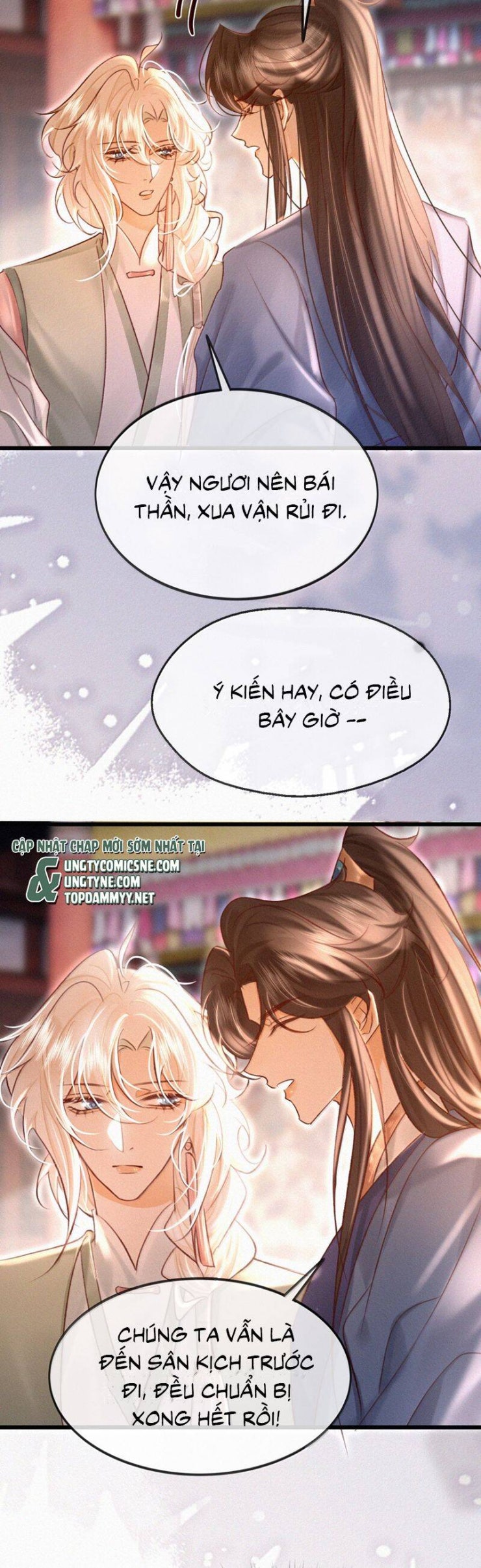 Nam Chủ Vì Sao Quyến Rũ Ta - Page 17