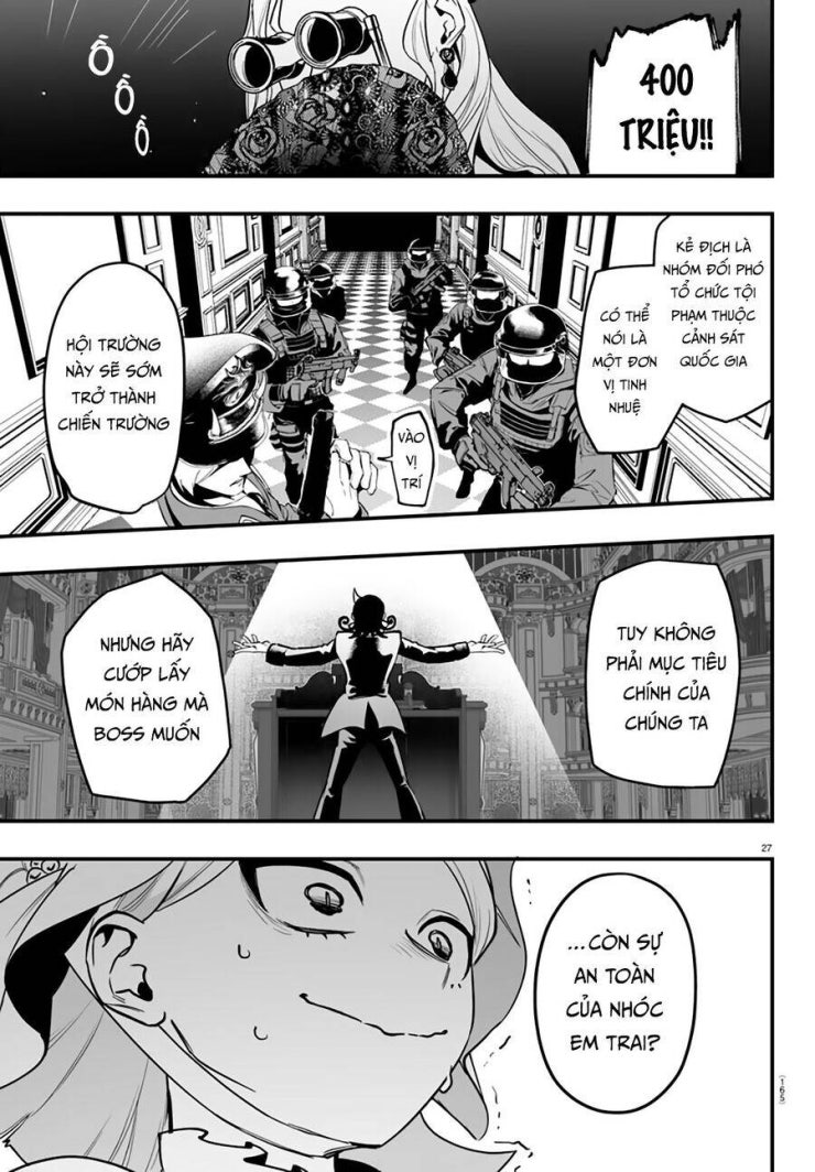 Mairimashita! Iruma-kun: IF Episode of MAFIA - Page 26