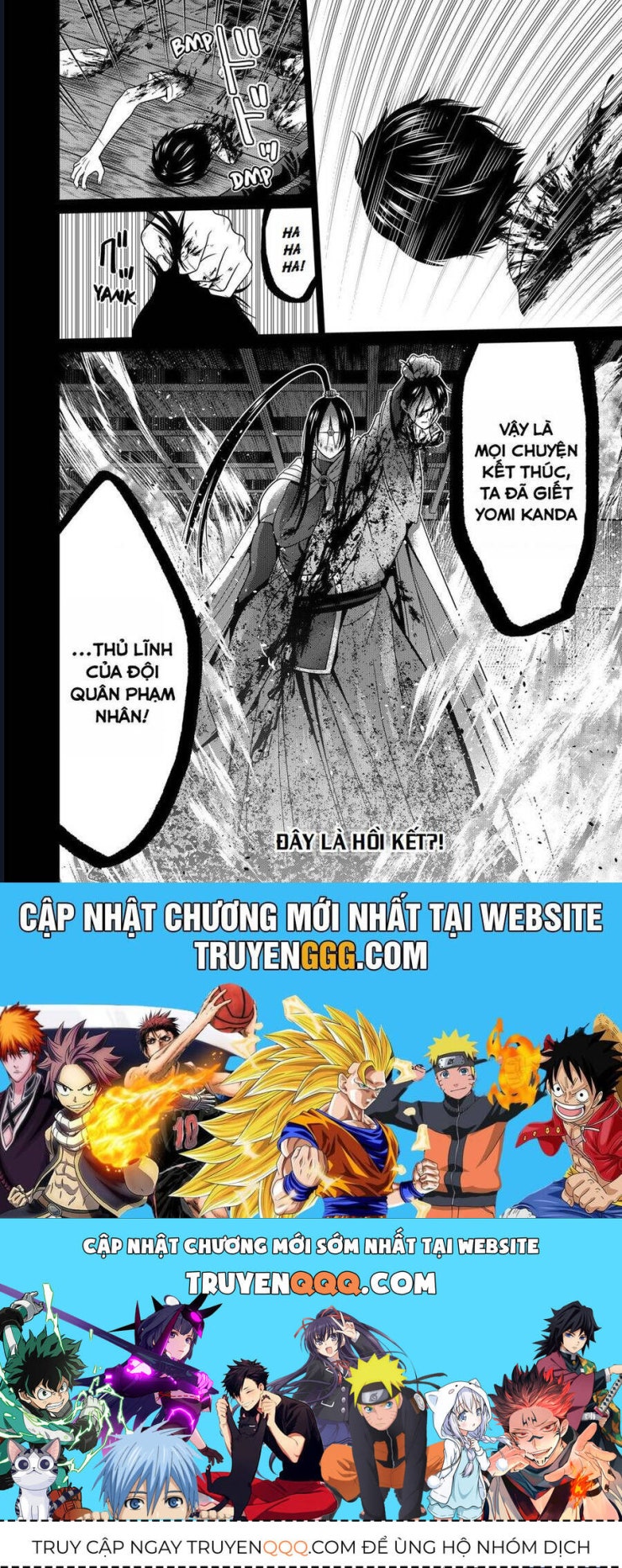 Địa Phủ Tokyo - Page 20