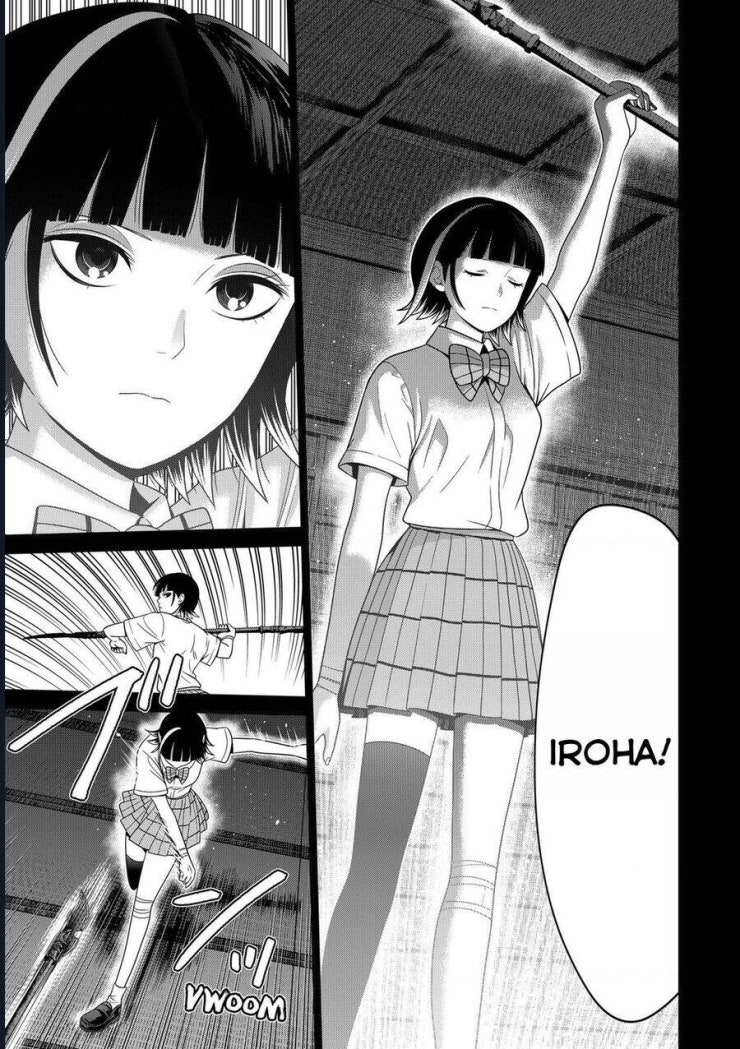 Địa Phủ Tokyo - Page 15