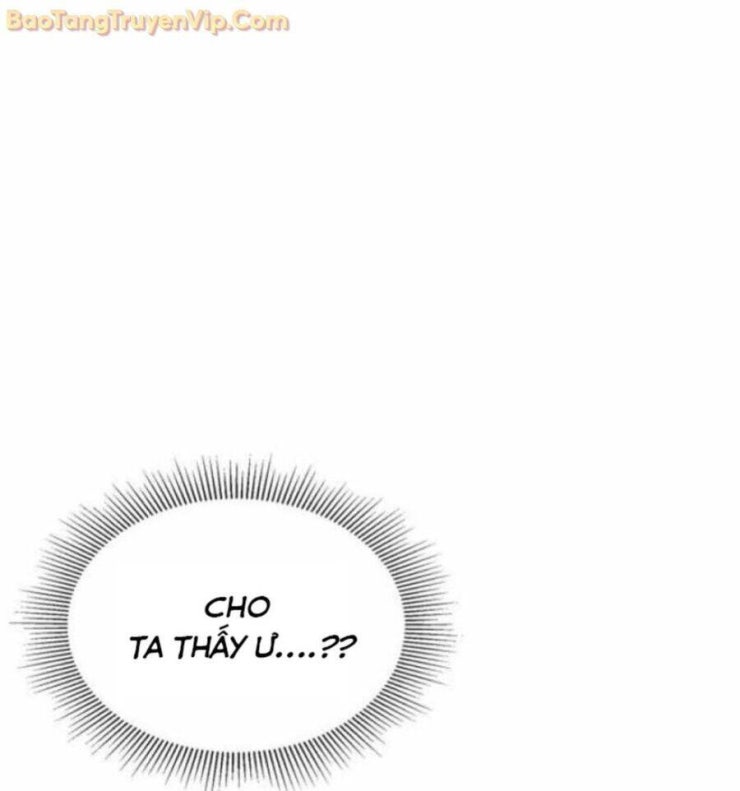 Có Lẽ Là Vô Địch - Page 23