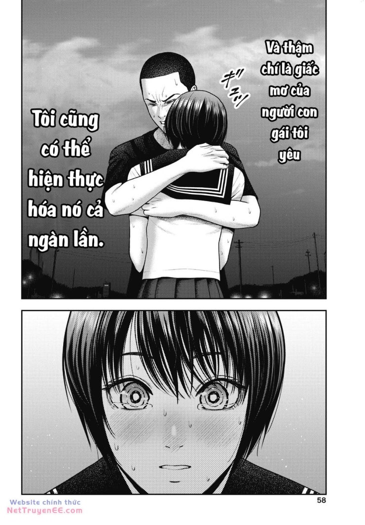 Double Play - Page 5