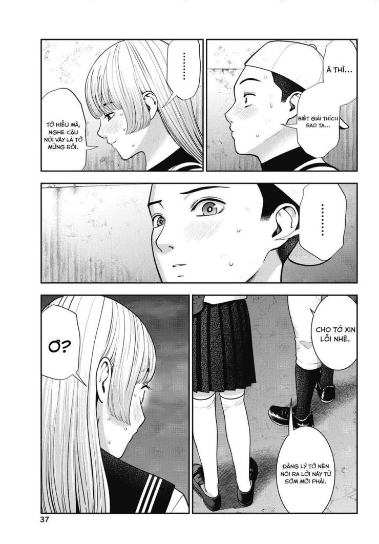 Double Play - Page 14