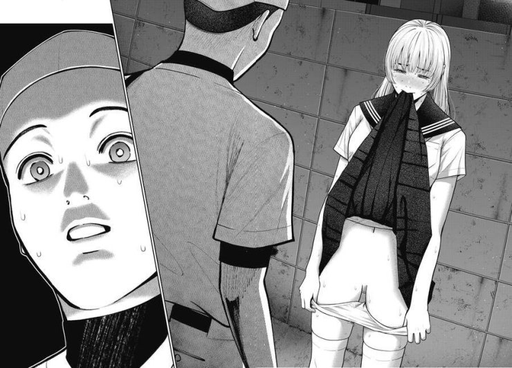 Double Play - Page 21