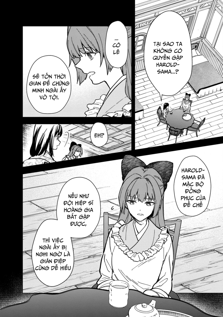 Byakuda No Hanamuko - Page 5