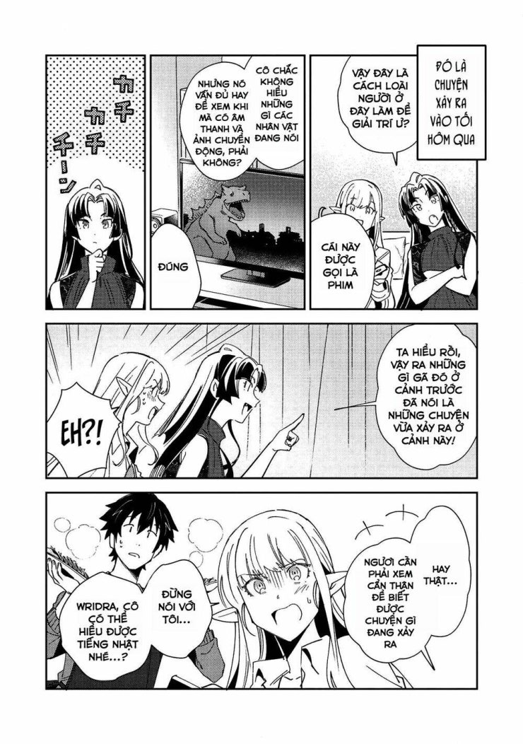 Nihon e Youkoso Elf-san - Page 18